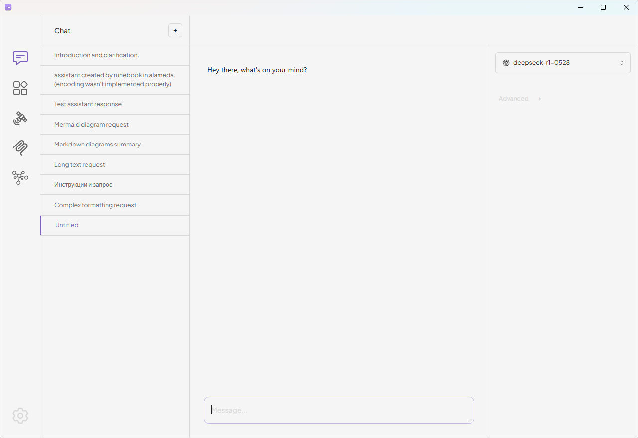 Как скачать все нейросети на компьютер: 9 лучших программ для Windows-Linux-macOS - 24